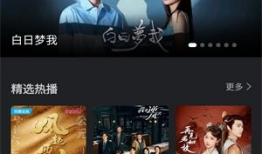 在线观看视频,XX主题深度解析