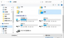 微信能传多大的视频,了解最大视频容量