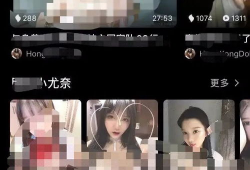 在线成人短视频,潮流趋势与伦理探讨